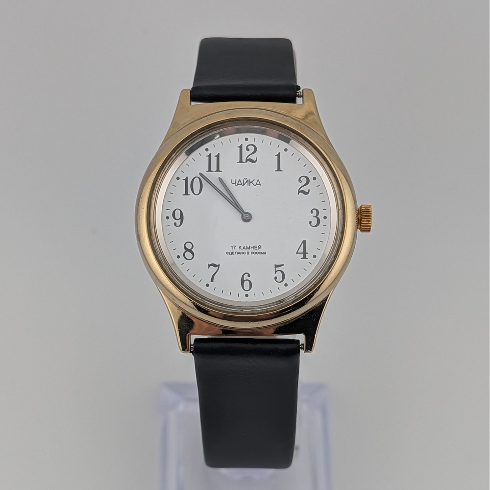 Vintage Russian Chaika 17 Jewel Mechanical Watch Gold Tone Minimalist